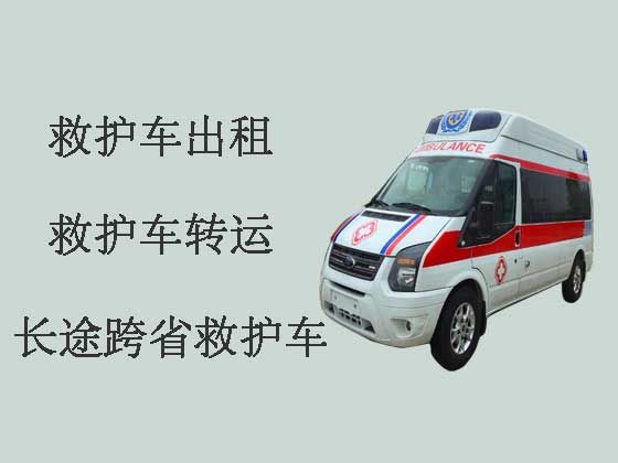 哈尔滨救护车出租|长途救护车